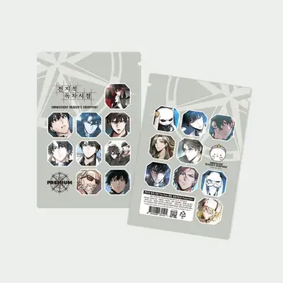 The Premium Pack Random Photocard 4