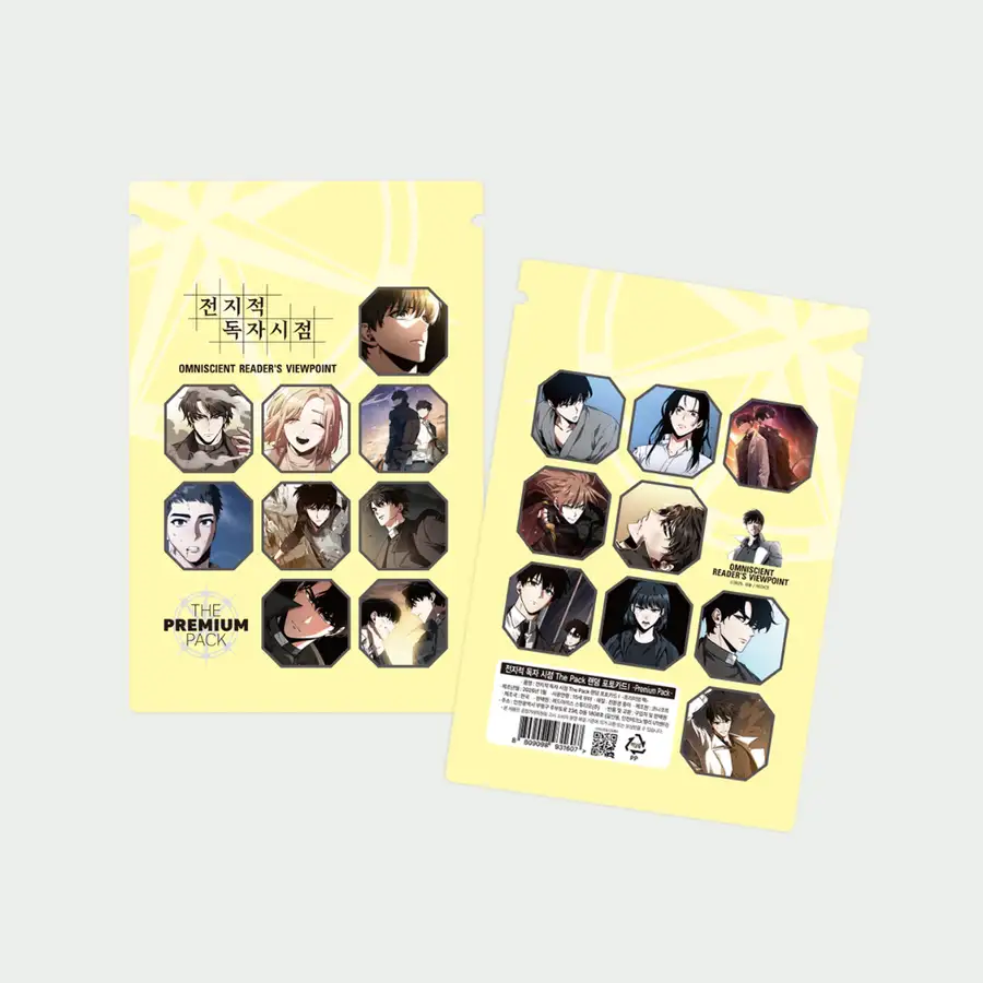 The Premium Pack Random Photocard 1 — 1