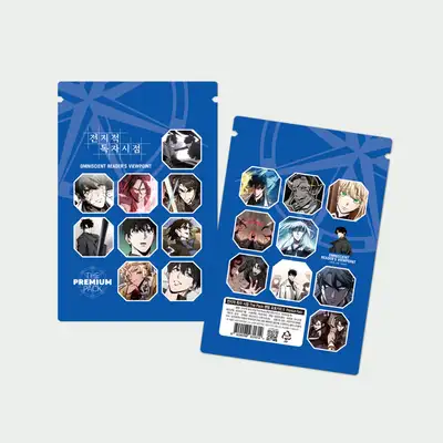 The Premium Pack Random Photocard 2