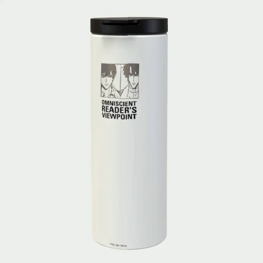 White Long Tumbler