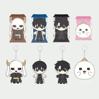 Omniscient Reader's Viewpoint Plush Keyring 4-Piece Set