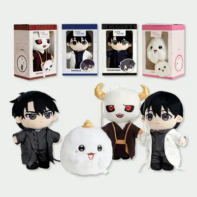Omniscient Reader's Viewpoint Plush Toy Set (4 Types)
