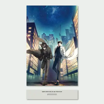 Yoo Joong-hyuk & Kim Dokja Acrylic Plate 2