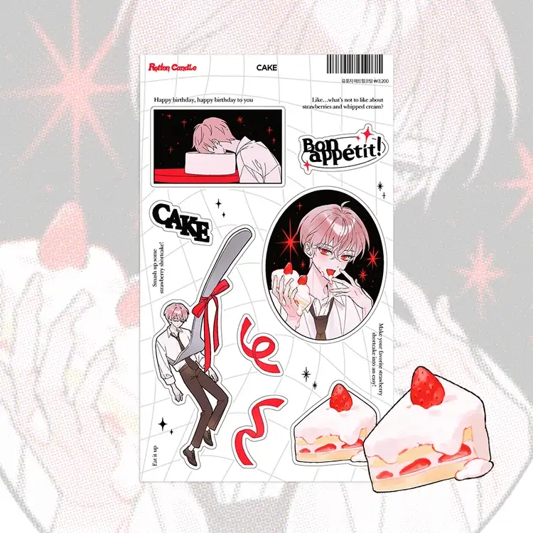 Rotten Candle | Cake Sticker