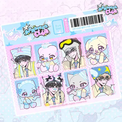 Maengsu Shop Star Pattern 8-Piece ID Photo Sticker