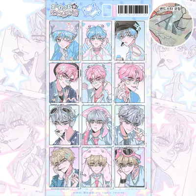 Mengsu Shop Sand Star Idol 12 Types ID Photo Sticker