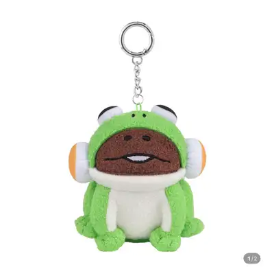 Frog Nameko S Keyring