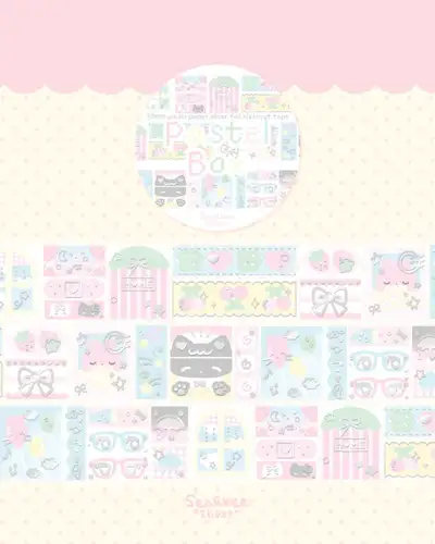 Seolgi Illustration Pastel Box 30mm Silver Foil Kiss-Cut Sticker
