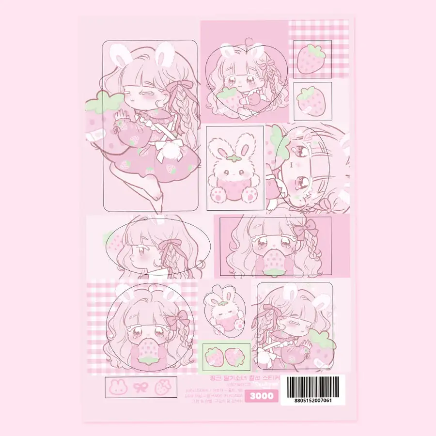 Seol Ki Illustration Pink Strawberry Girl Die-Cut Sticker — 2