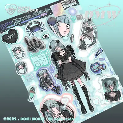 Domi World 4-Type Die-Cut Sticker Urumai