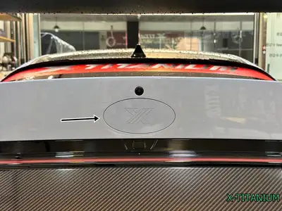Elantra CN7, N Rear Flat Badge