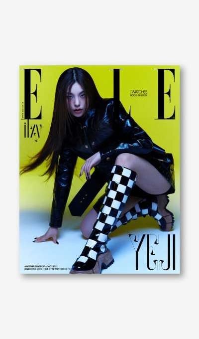 ITZY Elle Magazine 2023 May (E ver.)