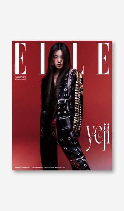 ITZY Elle Magazine 2023 May (F ver.)