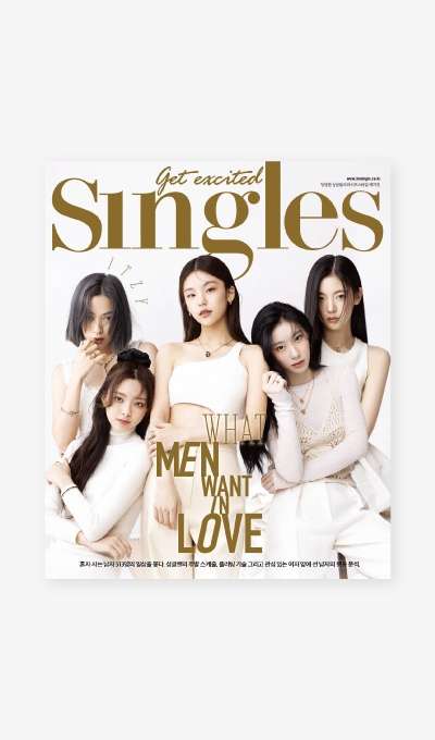 ITZY Singles Magazine 2022 December (A ver.)
