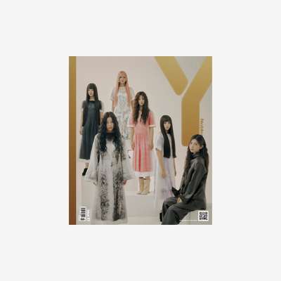 NMIXX Y Magazine VOL.11 2023 (C ver.)