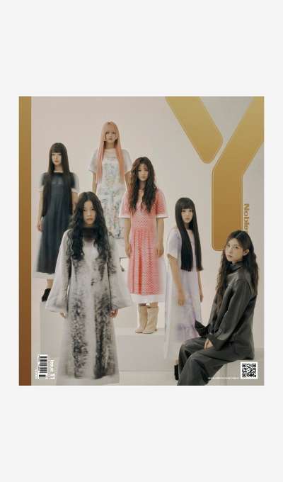NMIXX Y Magazine VOL.11 2023 (C ver.)