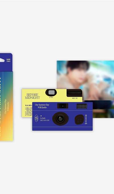 JUNHO DESIGN QUICK SNAP (SINGLE USE CAMERAS) - 'Before Midnight'