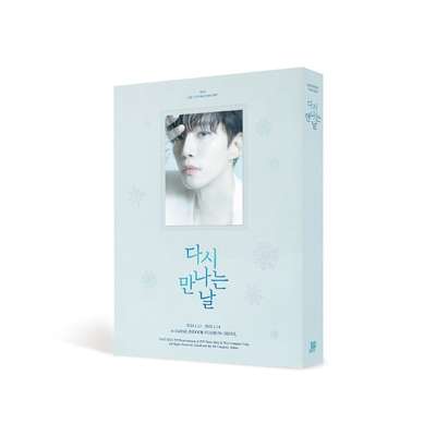 2024 LEE JUNHO CONCERT DVD