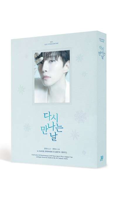 2024 LEE JUNHO CONCERT DVD