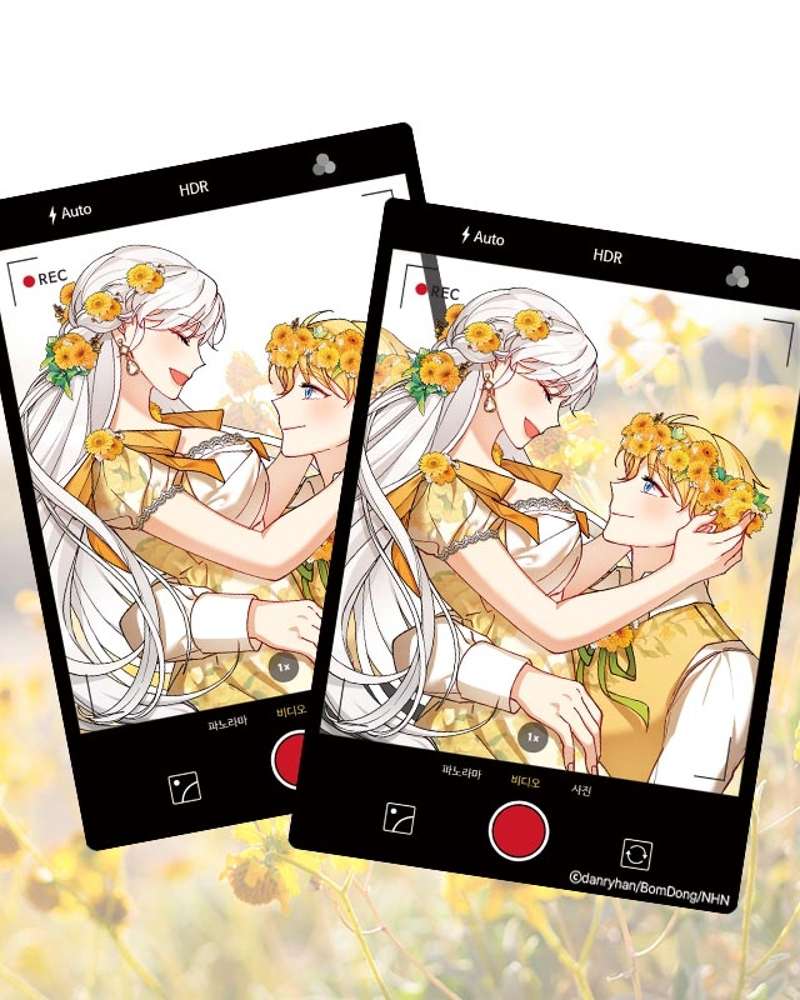 Don't Look for the Departed Villain - Photo Frame 1 Type | Webtoon Goods | Selfie Mode
