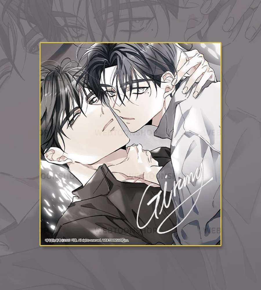 [A World Without You] Official Webtoon Autographed Colored Paper 1 Type