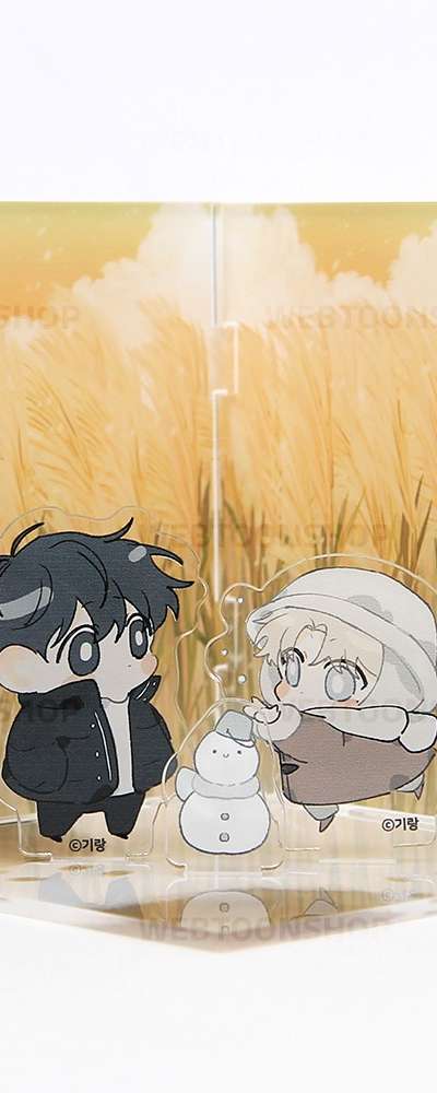 [A World Without You] Reed Field Diorama Acrylic Set | Webtoon Goods