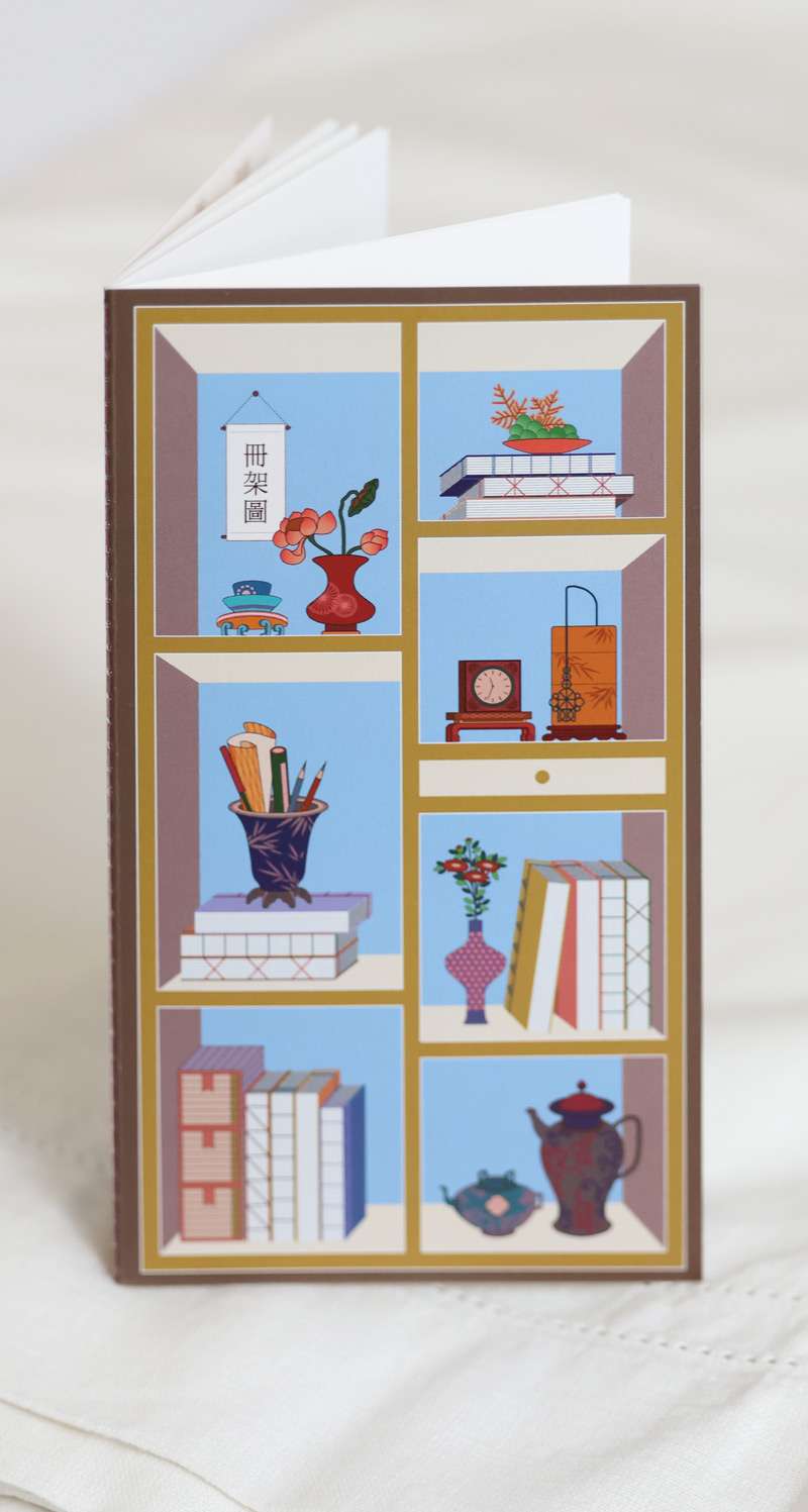 Chaekgado Mini Notebook <2025 Mujeus Contest Selection>