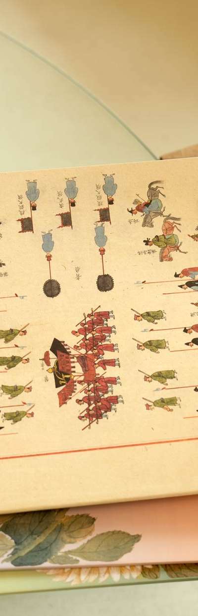 Ruled Notebook (Uigwe Palanquin) - National Museum of Korea Exclusive
