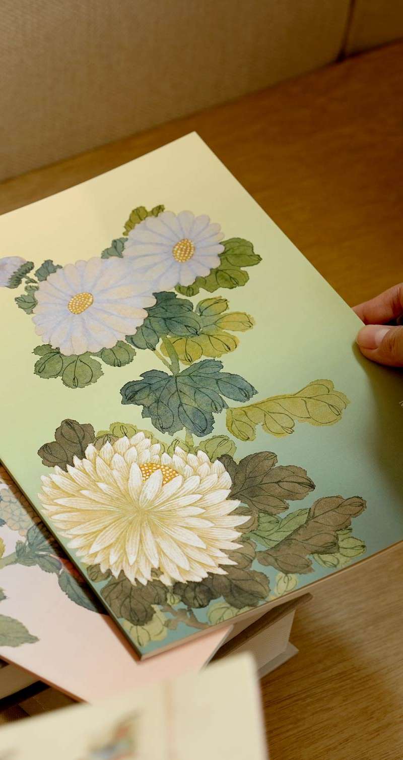Lined Notebook (Chrysanthemum) National Museum of Korea Specialty Product