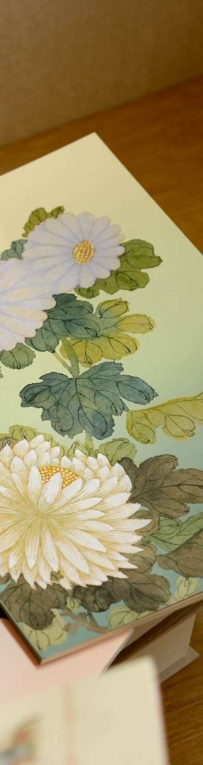 Lined Notebook (Chrysanthemum) National Museum of Korea Specialty Product