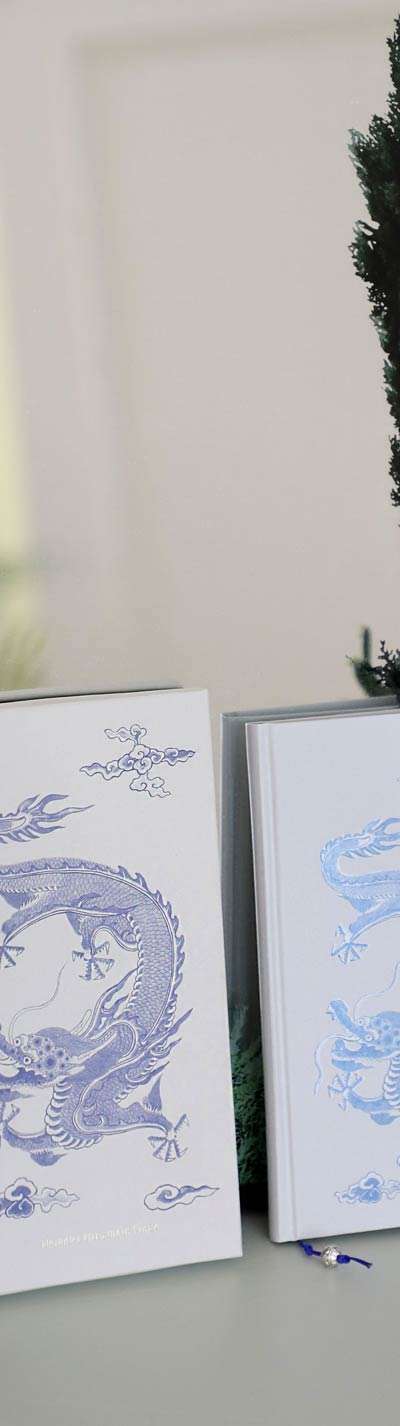 [Tang Tang Pyeong Pyeong Exhibition] Special Hardcover Notebook (Sagittarius Blue Dragon) <Tang Tang Pyeong Pyeong, The Power of Words and Pictures>