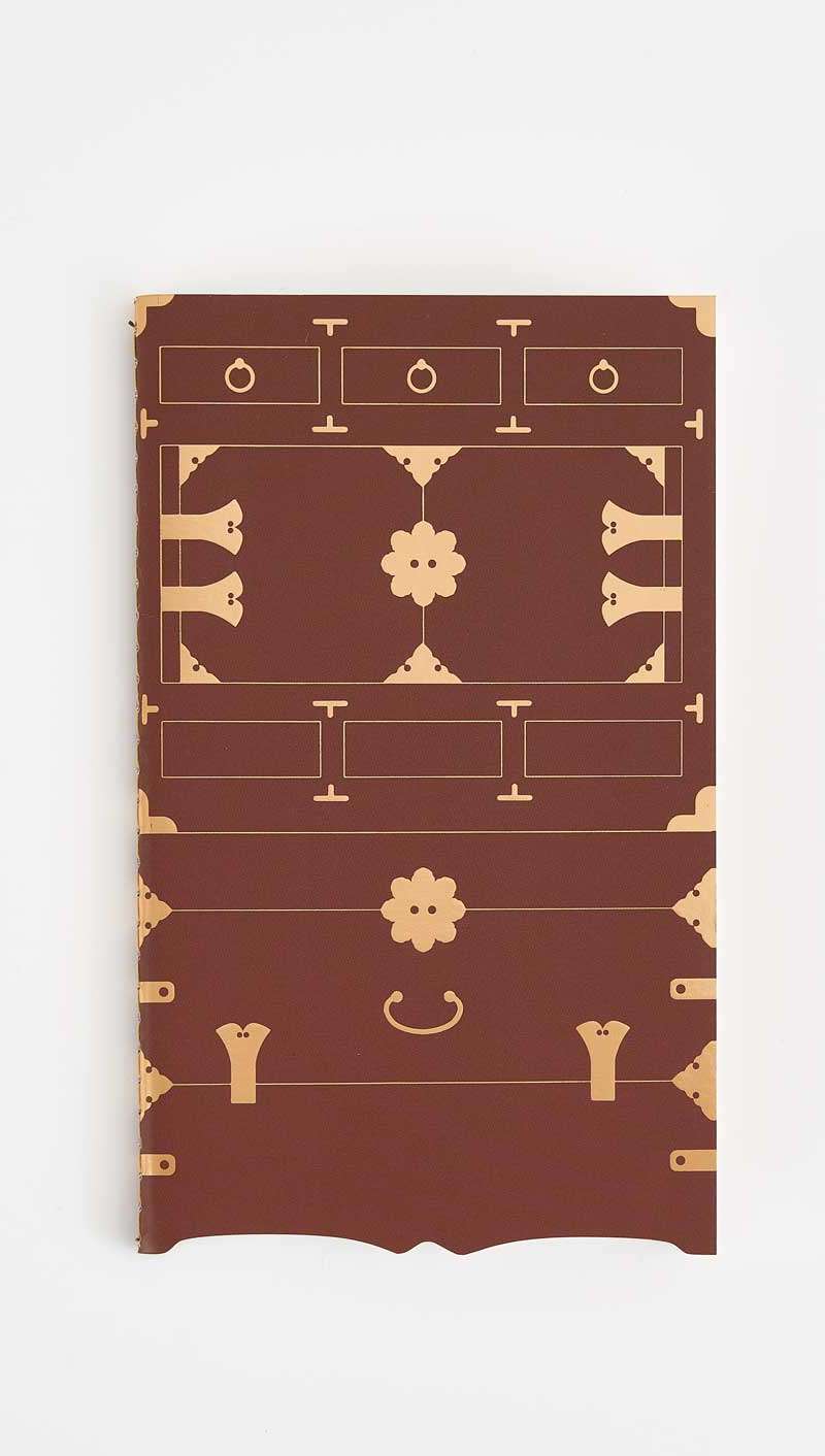 Jeonju Jang Notebook - National Jeonju Museum Specialized Product