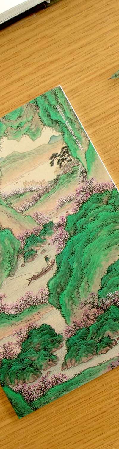 Ruled Notebook (Journey to a Utopian Land) - National Museum of Korea Exclusive