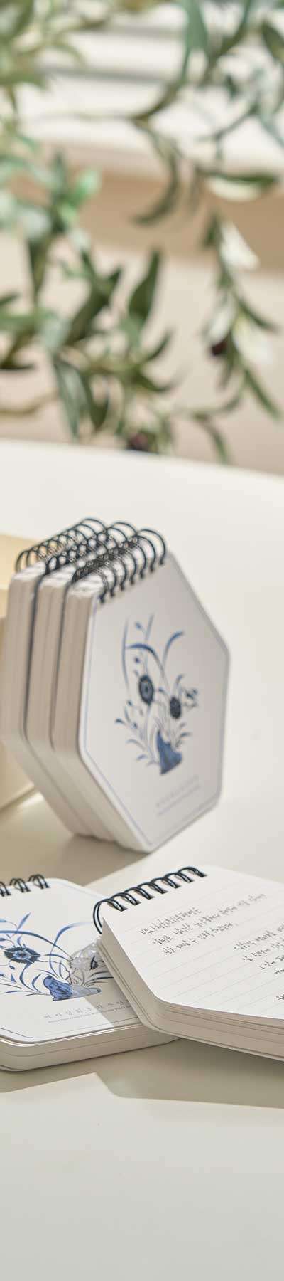 Baekja Cheonghua Chohwa-mun Pyeonbyeong Notebook - National Jeonju Museum Specialty Product