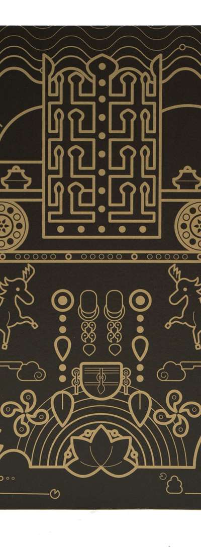 Mille Silla Relics Notebook (Black) - National Gyeongju Museum Specialty Product