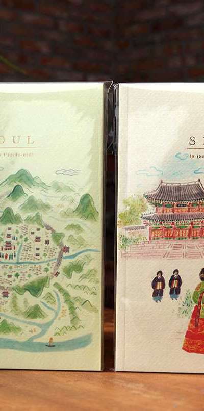 Travel Journal Diary