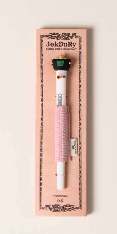 Jokduri Ballpoint Pen