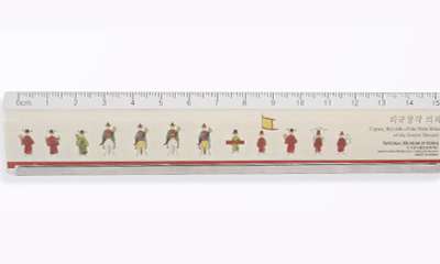 Uigwe Ruler (15cm)