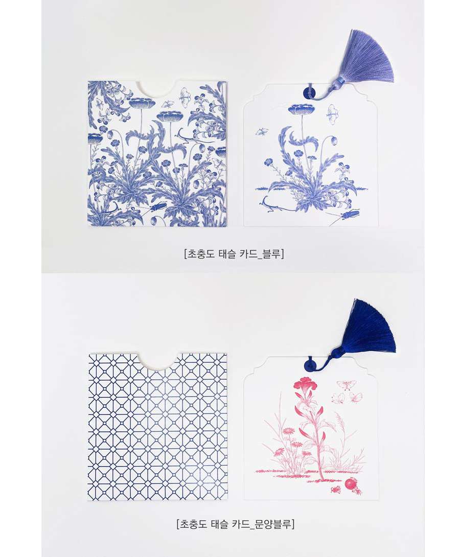 Insect and Flower Painting Tassel Card <2024 Muses Competition Selected Work>