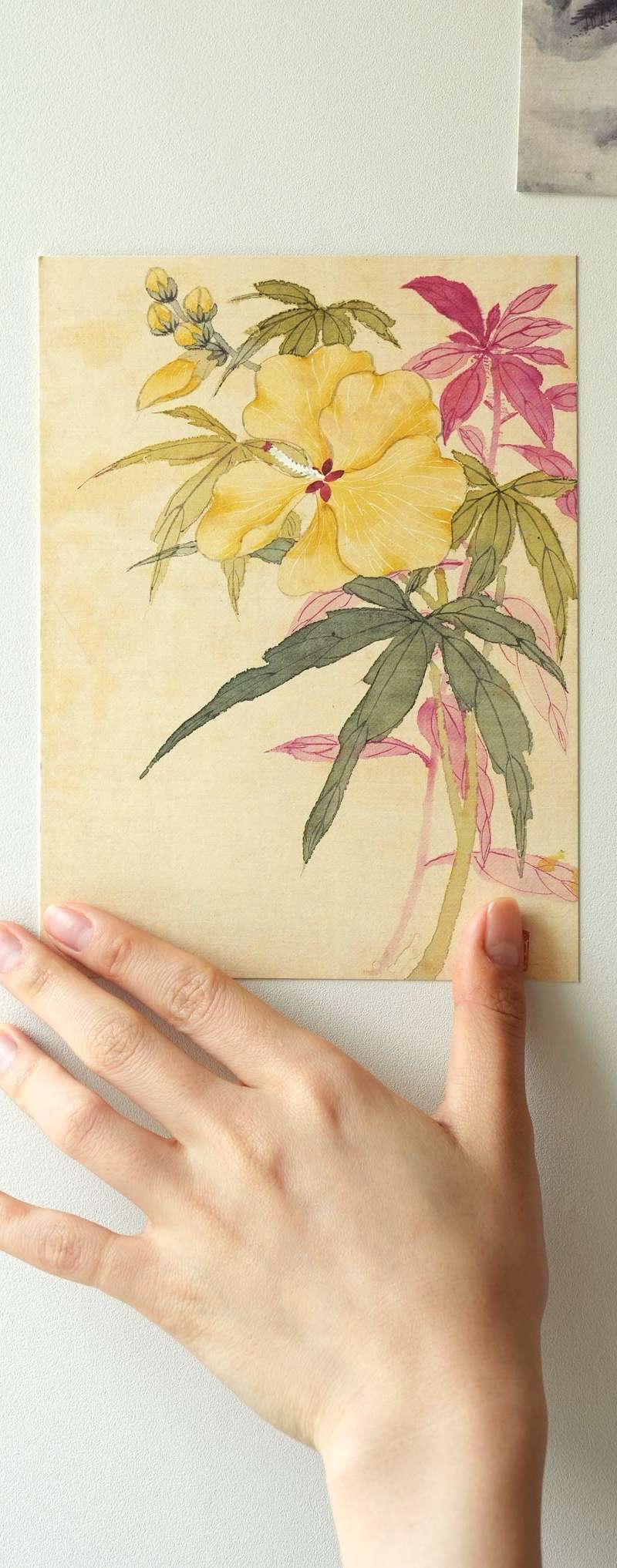 Postcard (Yellow Lacquer Ewer) - National Museum of Korea Specialty Product