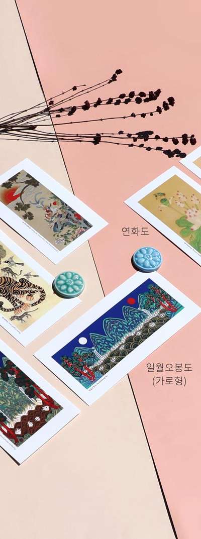 Korean Folk Painting Postcard