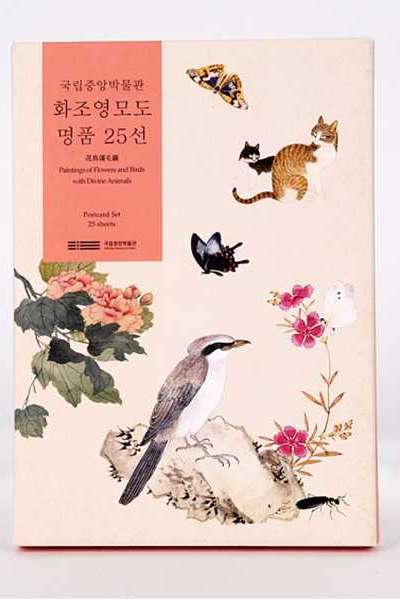 Birds and Flowers with Animals 25-Postcard Set