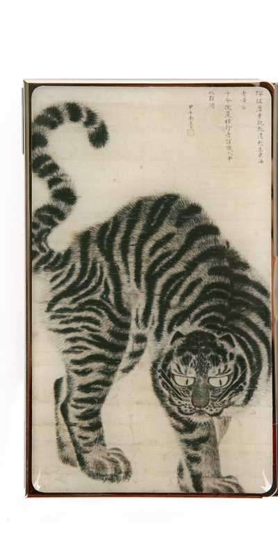 Metal Business Card Holder Tiger