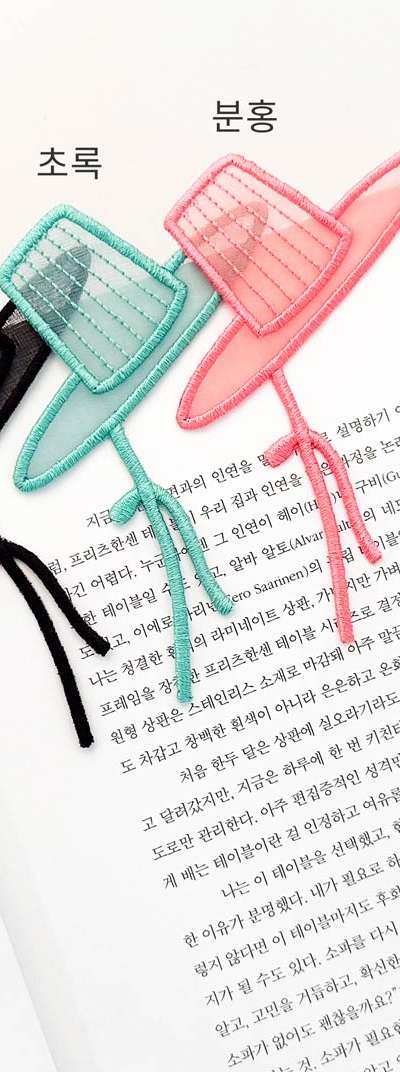 GOD Bookmark <2024 Muse Contest Selection>