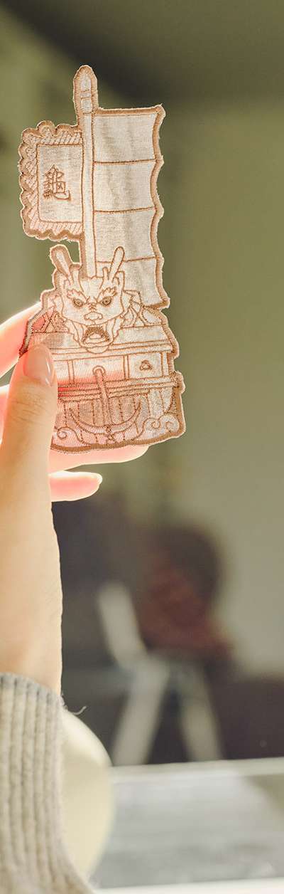 Yi Sun-sin Exhibition Embroidered Bookmark <Our Yi Sun-sin> Exhibition (Muse x Oimu)