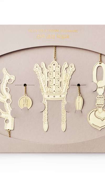 Silla Gold Crown Bookmark Set APEC 2025 KOREA