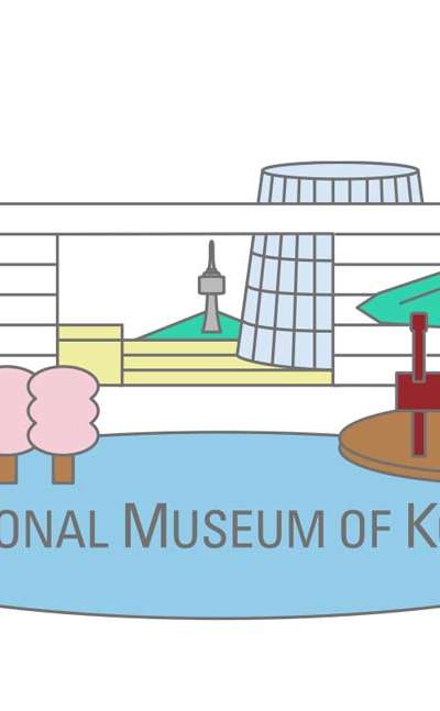 National Museum of Korea and Cheongja Pavilion Magnet - National Museum of Korea Specialty Product