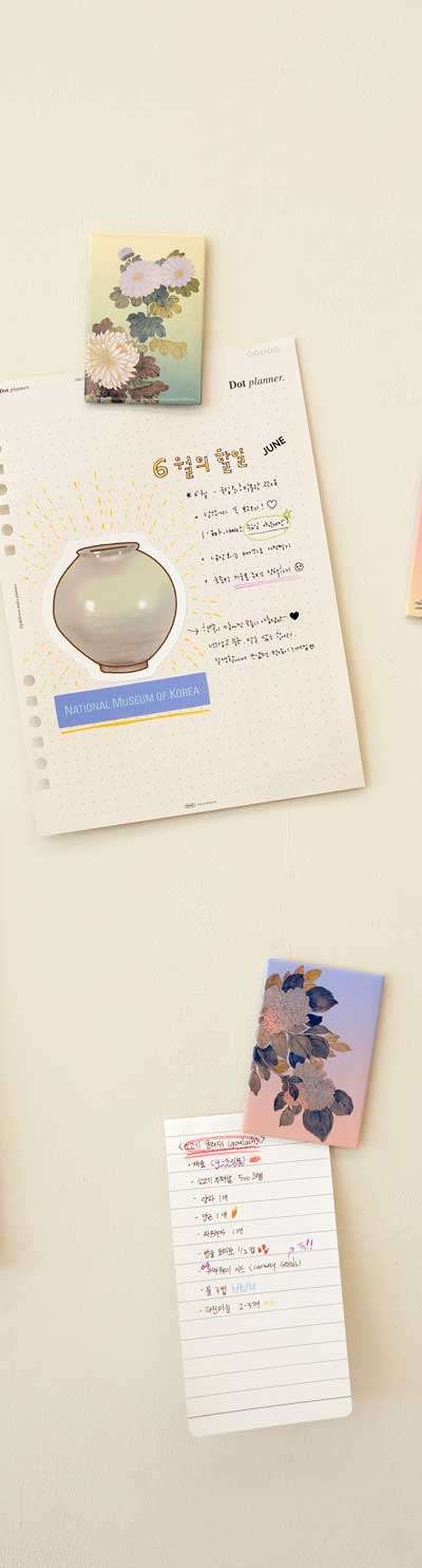 Calligraphy and Painting Magnet (Chrysanthemum) - National Museum of Korea Specialty Product