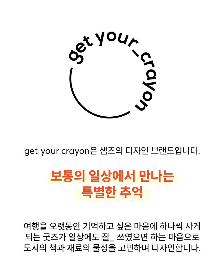 Smile of Silla Crayon Magnet Set <2023 Moodys Contest Selection>