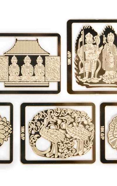 [Daegoryeo 918 2018 The Brilliant Challenge] Bookmark Set